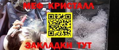 a pvp Можайск