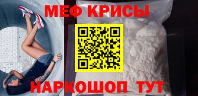 a pvp Можайск