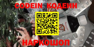 кристаллы Можга