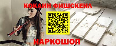 первитин Моздок