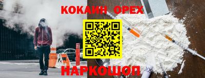 первитин Моздок