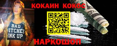 a pvp Можайск