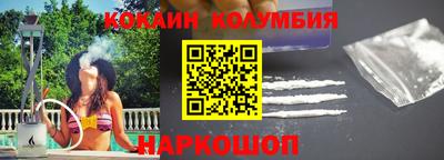 a pvp Можайск