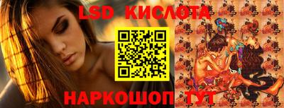 a pvp Можайск