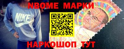 кристаллы Можга