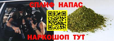 a pvp Можайск