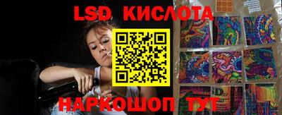 a pvp Можайск
