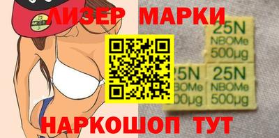 первитин Моздок