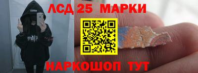 первитин Моздок