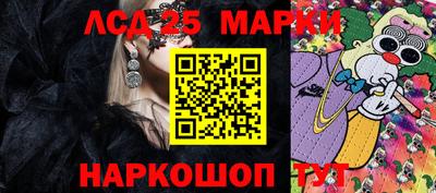a pvp Можайск