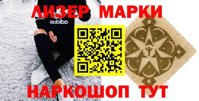 a pvp Можайск