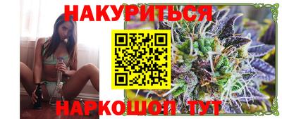 первитин Моздок