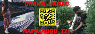 первитин Моздок