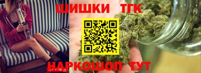 кристаллы Можга