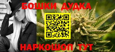 первитин Моздок