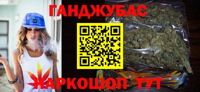 кристаллы Можга