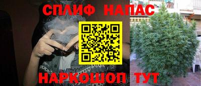 первитин Моздок