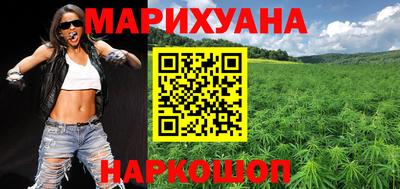 кристаллы Можга