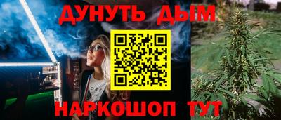 первитин Моздок
