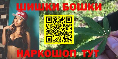 первитин Моздок