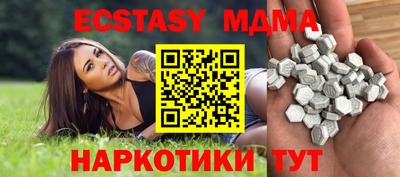 a pvp Можайск