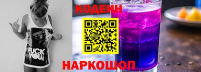 первитин Моздок