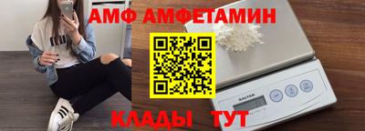 кристаллы Можга