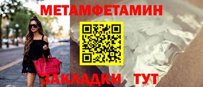 a pvp Можайск