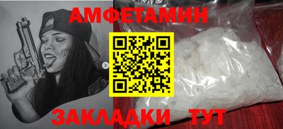 кристаллы Можга