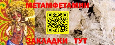 a pvp Можайск