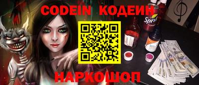 кристаллы Можга