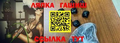 первитин Моздок