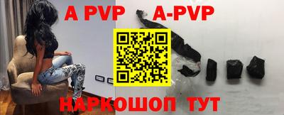 кристаллы Можга