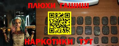 кристаллы Можга