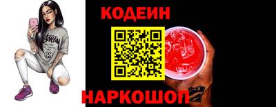a pvp Можайск